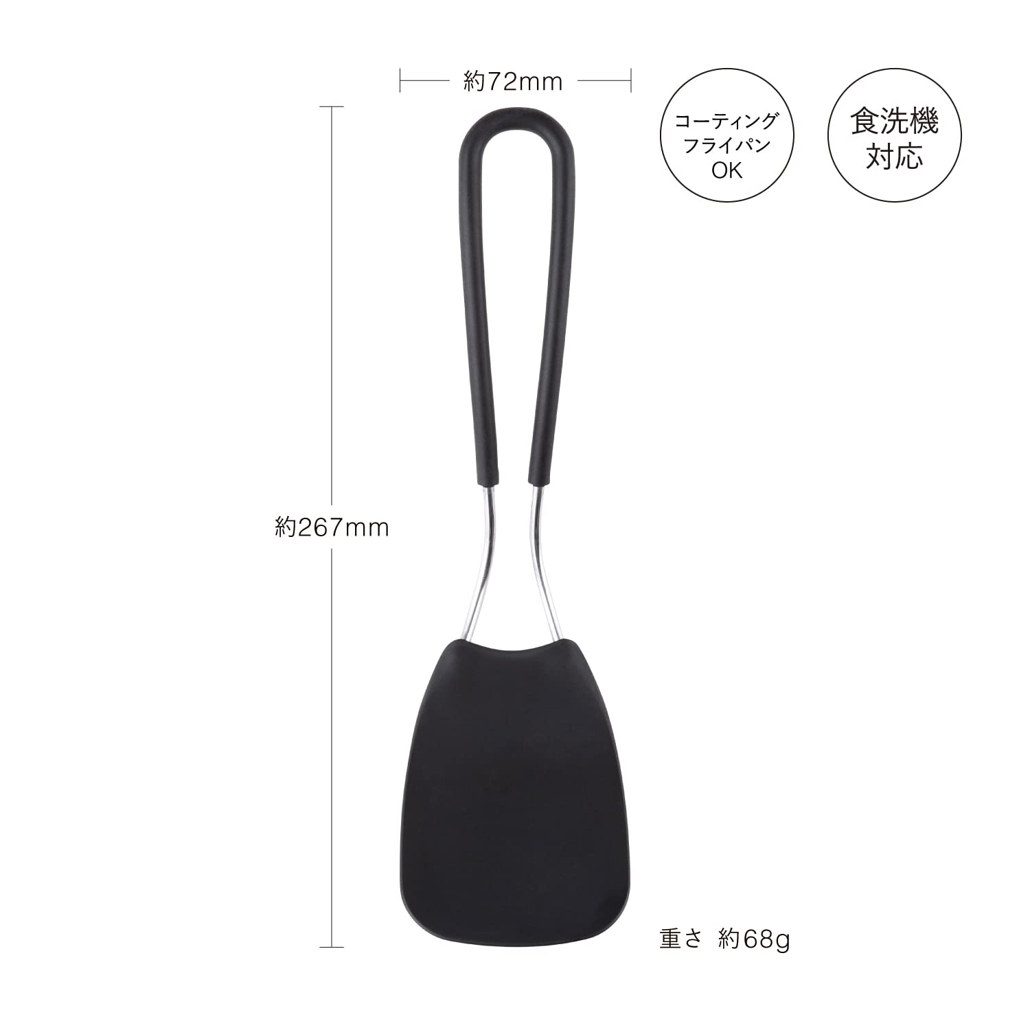楓日本製クリーナー Amazon｜貝印 KAI ソフト ナイロン ターナー SELECT100 DH3143